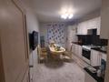 3-комнатная квартира · 121 м² · 1/9 этаж, Береке 53 за 55 млн ₸ в Костанае — фото 5