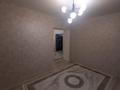 3-комнатная квартира · 121 м² · 1/9 этаж, Береке 53 за 55 млн ₸ в Костанае — фото 13