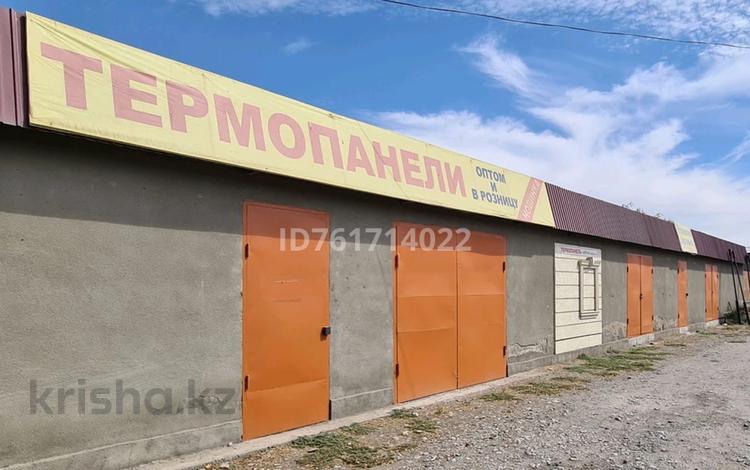 Еркін, қоймалар, жқб, автосервистер мен көлік жуу, ауыл шаруашылығы, кабинеттер және жұмыс орындары · 40 м², бағасы: 40 000 ₸ в Туркестане — фото 5