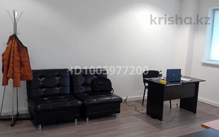 Офисы · 32 м² за 304 000 〒 в Астане, Есильский р-н — фото 2