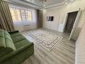1-комнатная квартира · 52 м² · 2/9 этаж, мкр. Алтын орда, Мангилик ел 21 за 23 млн ₸ в Актобе — фото 2