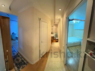 2-бөлмелі пәтер · 45 м², 3, бағасы: 150 000 ₸ в Конаеве