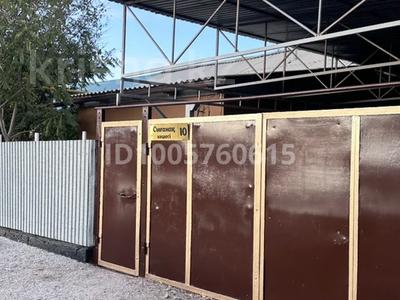 Часть дома · 4 комнаты · 100 м² · 10.32 сот., Сыганак 10 за 19 млн ₸ в 
