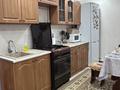 Часть дома · 4 комнаты · 100 м² · 10.32 сот., Сыганак 10 за 19 млн ₸ в  — фото 11