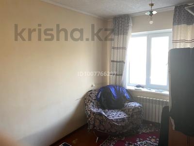 5-комнатная квартира · 98 м² · 3/4 этаж, Каныша Сатпаева 17а за 22 млн ₸ в Таразе