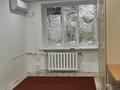 1 комната · 18 м² · 5/5 этаж, Гагарина 36/4 — Возле рынка Оним за 50 000 ₸ в Уральске — фото 3