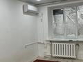 1 комната · 18 м² · 5/5 этаж, Гагарина 36/4 — Возле рынка Оним за 50 000 ₸ в Уральске — фото 4