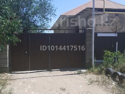 Отдельный дом · 4 комнаты · 120 м² · 8 сот., 10микр.сектор2 37 — Возле магазина Алатау за 180 000 ₸ в Конаеве