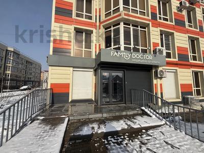 Медцентры и аптеки · 220 м² за ~ 310 млн ₸ в Алматы, Медеуский р-н