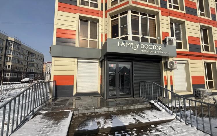 Медцентры и аптеки · 220 м² за ~ 310 млн ₸ в Алматы, Медеуский р-н — фото 2