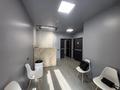Медцентры и аптеки · 220 м² за ~ 310 млн ₸ в Алматы, Медеуский р-н — фото 16