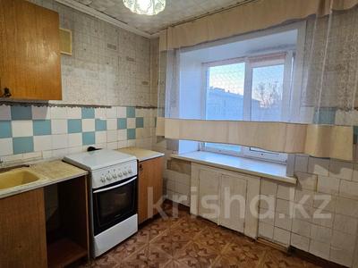 3-бөлмелі пәтер, 58 м², 4/5 қабат, лермонтова, бағасы: 13.6 млн 〒 в Павлодаре