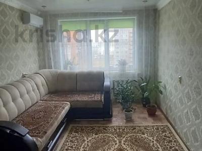 3-комнатная квартира, 67 м², Назарбаева за 20.4 млн 〒 в Петропавловске
