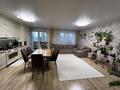 4-бөлмелі пәтер · 125.7 м² · 3/9 қабат, 8 микрорайон, бағасы: 74.9 млн ₸ в Костанае — фото 3