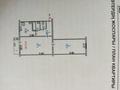 2-бөлмелі пәтер · 44 м² · 3/5 қабат, Есет батыра 4, бағасы: 11 млн ₸ в Хромтау — фото 12