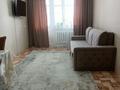 2-бөлмелі пәтер · 44 м² · 3/5 қабат, Есет батыра 4, бағасы: 11 млн ₸ в Хромтау