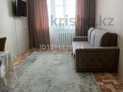 2-комнатная квартира · 44 м² · 3/5 этаж, Есет батыра 4 за 12.5 млн 〒 в Хромтау