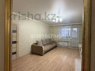 2-бөлмелі пәтер · 55 м² · 1/9 қабат, Байзакова 133, бағасы: 28 млн ₸ в Павлодаре