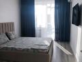1-комнатная квартира · 39 м², Береке — ТРЦ Костанай Плаза/НИШ/Allur за 250 000 ₸