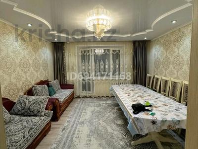 4-бөлмелі пәтер · 78.3 м² · 5/9 қабат, Дуйсембека 67, бағасы: 32 млн ₸ в Караганде, Казыбек би р-н