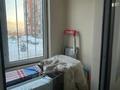 3-комнатная квартира · 76.9 м² · 1/6 этаж, Жунисова за 41 млн 〒 в Алматы, Наурызбайский р-н — фото 20