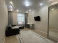 1-комнатная квартира · 45 м² · 7/9 этаж, Туран 42 — Магнум, Кардиоцентр, Ханшатыр, Ботанич.сад,ЛРТ за 270 000 ₸ в Астане, Есильский р-н — фото 11