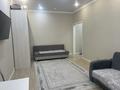 1-комнатная квартира · 45 м² · 7/9 этаж, Туран 42 — Магнум, Кардиоцентр, Ханшатыр, Ботанич.сад,ЛРТ за 270 000 ₸ в Астане, Есильский р-н — фото 3
