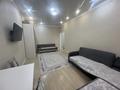 1-комнатная квартира · 45 м² · 7/9 этаж, Туран 42 — Магнум, Кардиоцентр, Ханшатыр, Ботанич.сад,ЛРТ за 270 000 ₸ в Астане, Есильский р-н — фото 4