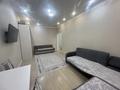 1-комнатная квартира · 45 м² · 7/9 этаж, Туран 42 — Магнум, Кардиоцентр, Ханшатыр, Ботанич.сад,ЛРТ за 270 000 ₸ в Астане, Есильский р-н — фото 5