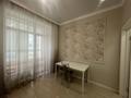1-комнатная квартира · 45 м² · 7/9 этаж, Туран 42 — Магнум, Кардиоцентр, Ханшатыр, Ботанич.сад,ЛРТ за 270 000 ₸ в Астане, Есильский р-н — фото 9