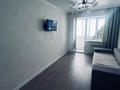 2-комнатная квартира · 61 м² · 5/6 этаж, мкр Северо-Восток, Сергей Тюленина 6 — Остановки Сергей Тюленина за 160 000 ₸ в Уральске — фото 8