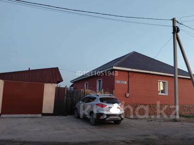Жеке үй · 5 бөлме · 130 м² · 4.5 жүзд., Ибраева 5 — Фурманова, бағасы: 45 млн ₸ в Семее