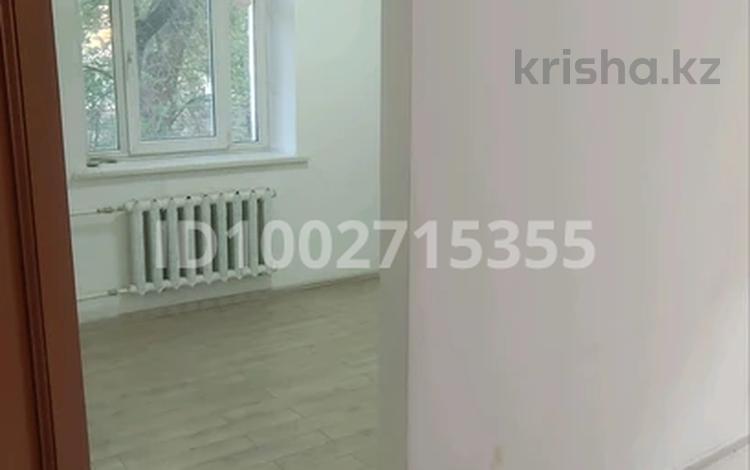 Офисы · 65 м² за 500 000 〒 в Алматы, Алмалинский р-н — фото 2