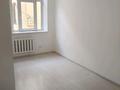Офисы · 65 м² за 500 000 〒 в Алматы, Алмалинский р-н — фото 4