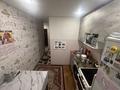 3-бөлмелі пәтер · 53.9 м² · 2/9 қабат, Бурова 14, бағасы: 23.3 млн ₸ в Усть-Каменогорске — фото 11