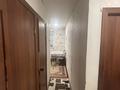 3-бөлмелі пәтер · 53.9 м² · 2/9 қабат, Бурова 14, бағасы: 23.3 млн ₸ в Усть-Каменогорске — фото 13