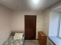 3-бөлмелі пәтер · 53.9 м² · 2/9 қабат, Бурова 14, бағасы: 23.3 млн ₸ в Усть-Каменогорске — фото 14