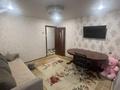 3-бөлмелі пәтер · 53.9 м² · 2/9 қабат, Бурова 14, бағасы: 23.3 млн ₸ в Усть-Каменогорске — фото 2