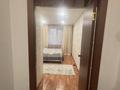 3-бөлмелі пәтер · 53.9 м² · 2/9 қабат, Бурова 14, бағасы: 23.3 млн ₸ в Усть-Каменогорске — фото 21