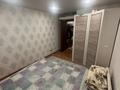 3-бөлмелі пәтер · 53.9 м² · 2/9 қабат, Бурова 14, бағасы: 23.3 млн ₸ в Усть-Каменогорске — фото 22