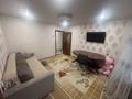 3-бөлмелі пәтер · 53.9 м² · 2/9 қабат, Бурова 14, бағасы: 23.3 млн ₸ в Усть-Каменогорске — фото 3