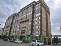 2-бөлмелі пәтер · 64 м² · 10/10 қабат, Алтын орда ш/а., Мангилик ел 20 — Мустафа шокай, бағасы: 180 000 ₸ в Актобе, мкр. Алтын орда