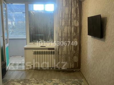 1-комнатная квартира · 30 м² · 5/5 этаж, мкр Строитель, Циолковского — Циолковского и Оракбаева за 120 000 ₸ в Уральске