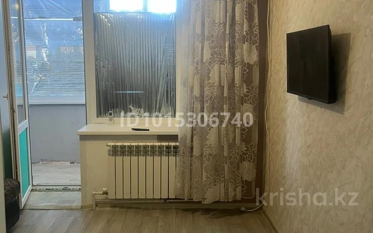 1-комнатная квартира · 30 м² · 5/5 этаж, мкр Строитель, Циолковского — Циолковского и Оракбаева за 120 000 ₸ в Уральске — фото 2