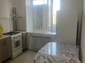 1-комнатная квартира · 30 м² · 5/5 этаж, мкр Строитель, Циолковского — Циолковского и Оракбаева за 120 000 ₸ в Уральске — фото 3