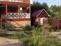 Жеке үй · 4 бөлме · 75 м² · 4 сот., Мохнатка, бағасы: 25 млн ₸ в Новой бухтарме — фото 4