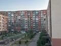 1-комнатная квартира · 40 м² · 3/6 этаж, Жунисова за 24 млн 〒 в Алматы, Наурызбайский р-н — фото 12