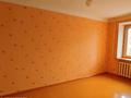 2-комнатная квартира, 44.6 м², 2/4 этаж, Жукова — Рн Сокол за 12 млн 〒 в Уральске — фото 9