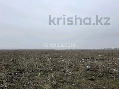 Жер телімі · 50 сотық, Кемертоган, бағасы: 20 млн 〒