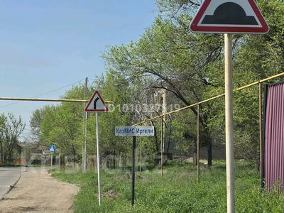 Жер телімі · 50 сотық, Кемертоган, бағасы: 18 млн ₸